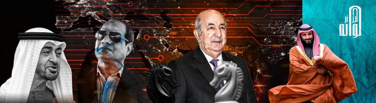 الخلاف الجزائري الإماراتي من زاوية أخرى..ما لم يروّ!