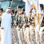 الكونغرس الأميركي يقرر مواصلة تعليق جميع صفقات ومبيعات الأسلحة الأمريكية الكبرى إلى الإمارات