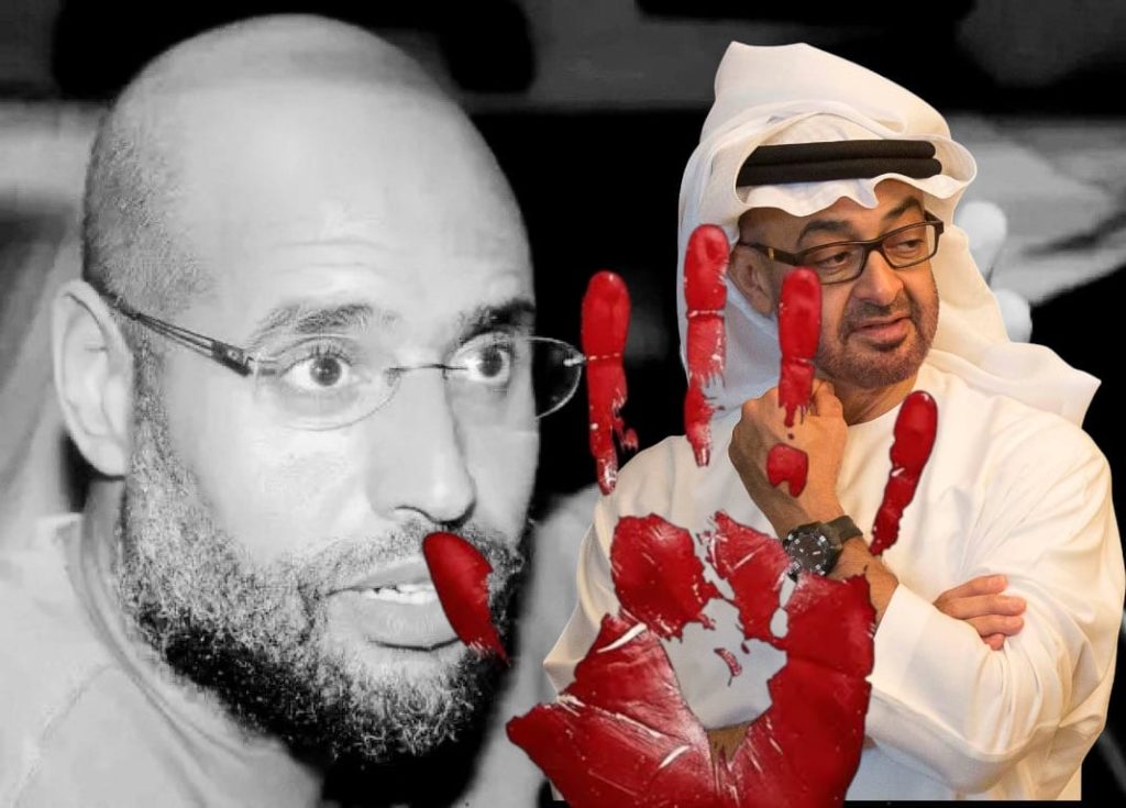 محمد بن زايد يأمر باغتيال نجل معمر القذافي.. هكذا تم الغدر بسيف الإسلام !