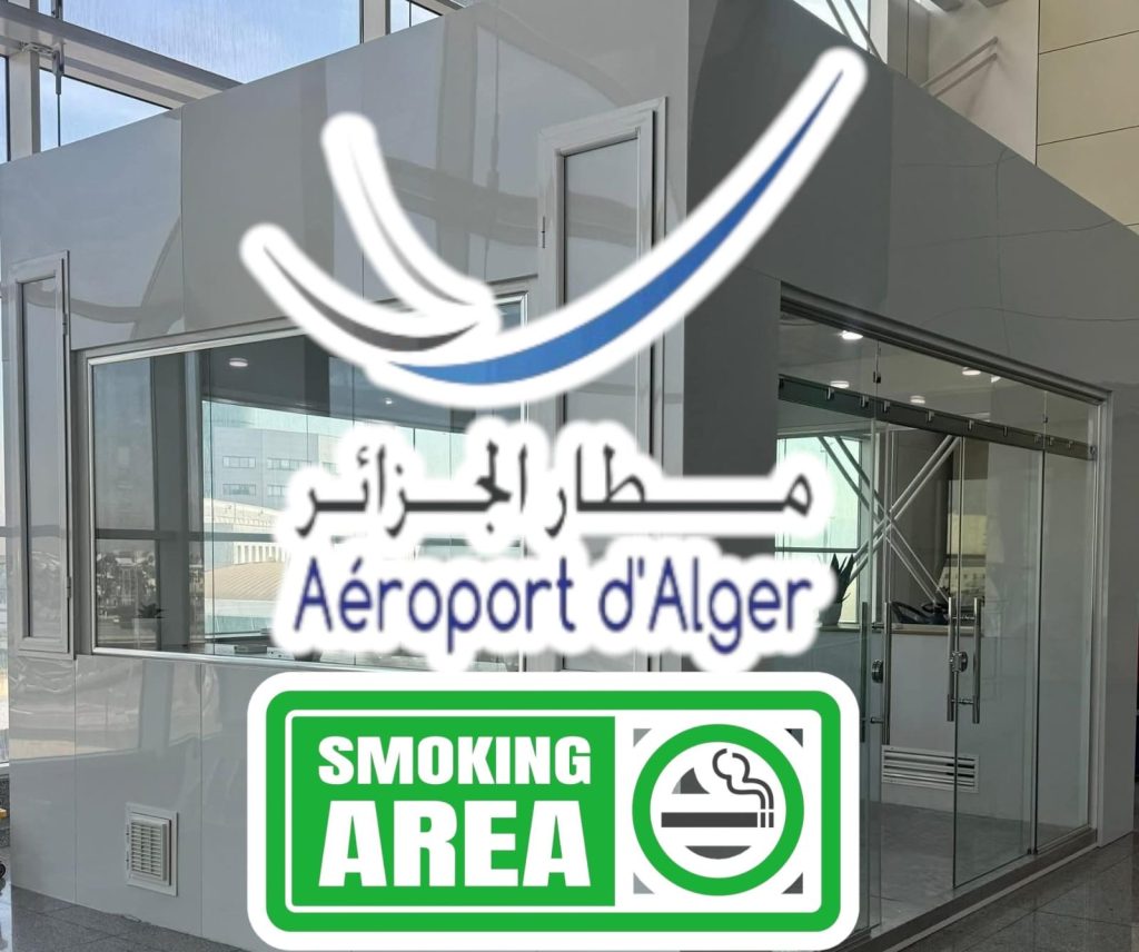 رسميا.. فضاءات للمدخنين في مطار الجزائر !