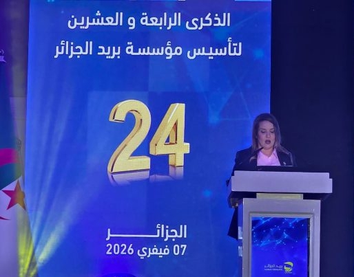 بريد الجزائر في ريادة معركة التحول المالي الرقمي …ثورة في الخدمات !