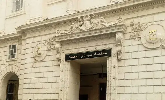 حجز قرابة 3.5 مليون قرص مهلوس بالجزائر العاصمة
