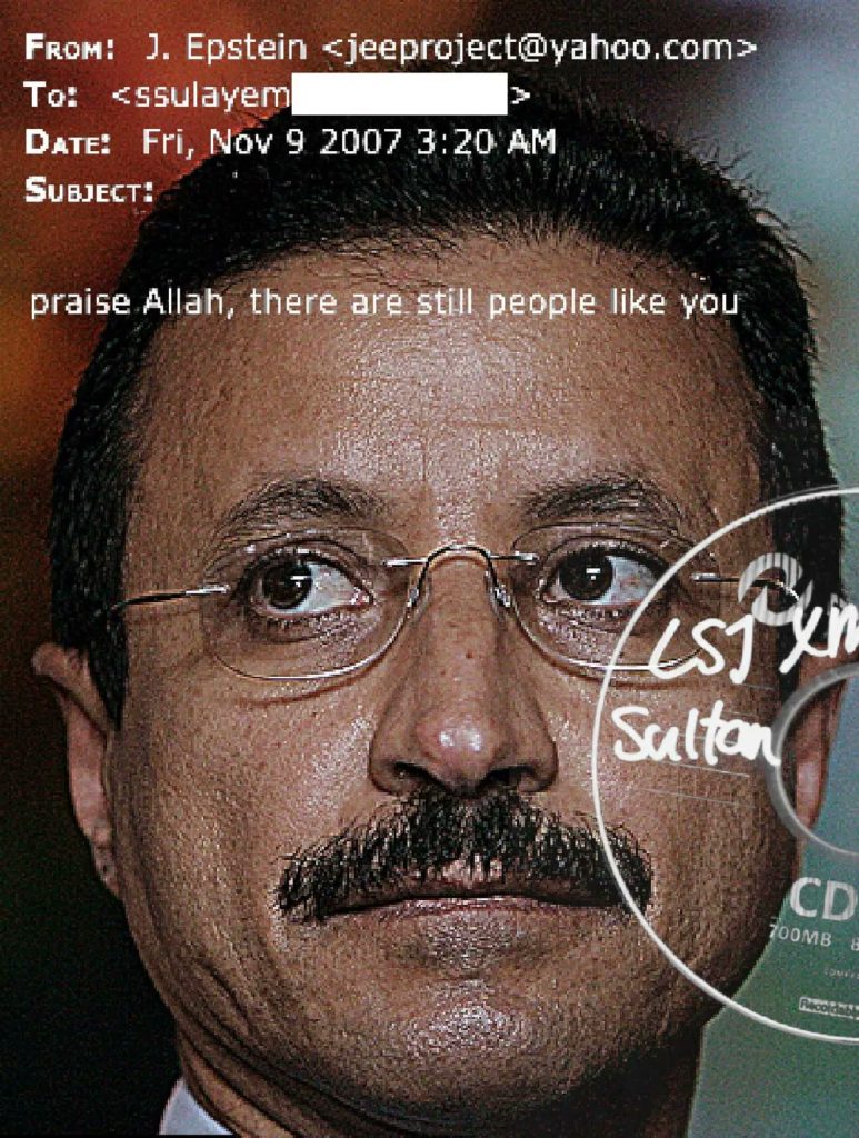 ‏⁧‫سلطان بن سليم‬⁩ وجيفري إبستين: صور إباحية وإيحاءات جنسية وتوظيف ومتعة وعلاج في إسرائيل