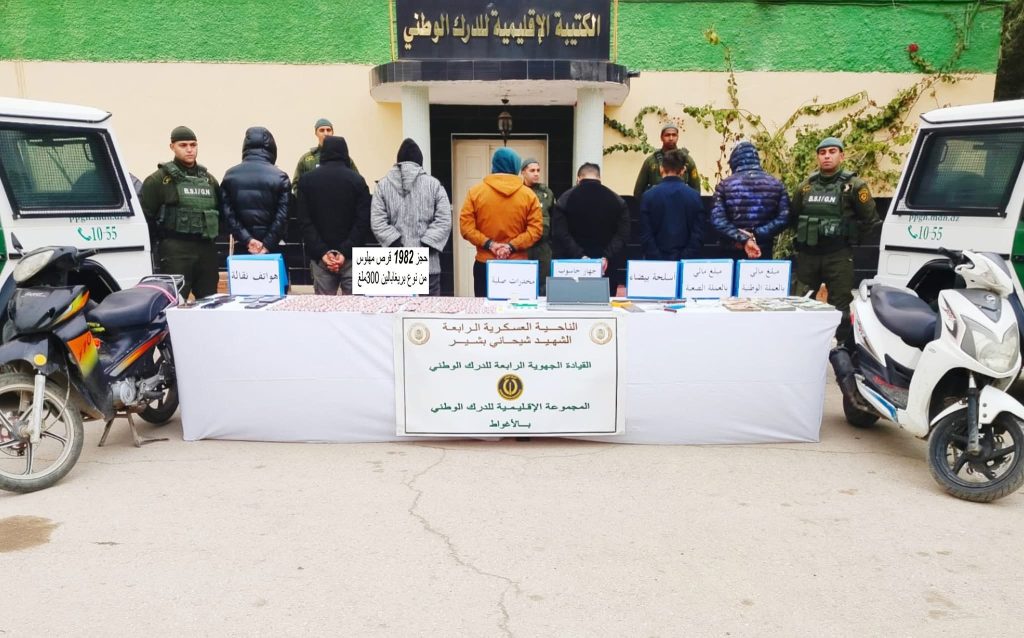 إحباط محاولة إغراق الجزائر بأزيد من 10 قناطير كيف مصدره المغرب