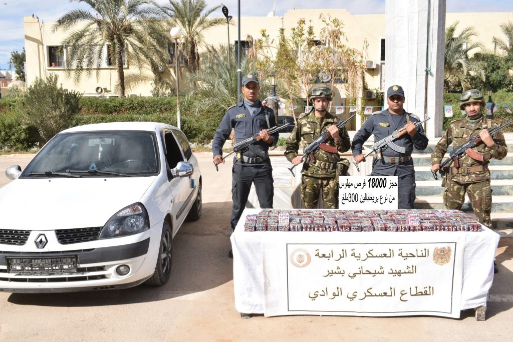 الجزائر..ضبط أزيد من 2 مليون قرص مهلوس خلال أسبوع !