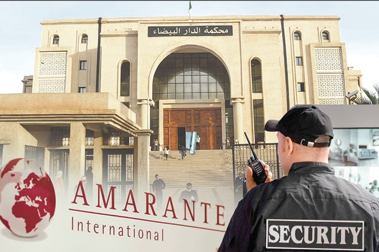 القضاء الجزائري يصدر أحكاما ثقيلة في قضية التجسس لصالح DGSE