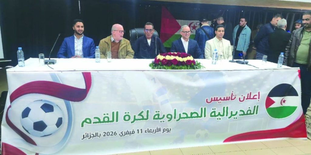 ميلاد الاتحاد الصحراوي لكرة القدم من الجزائر