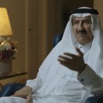 كاتب سعودي: “الإمارات حصان طروادة لإسرائيل”