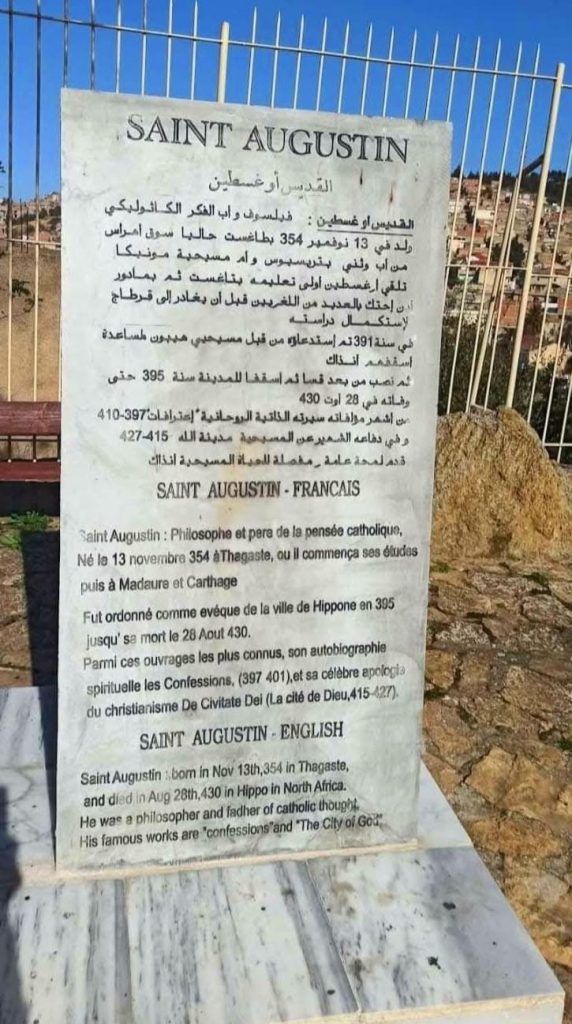بابا حاضرة الفاتيكان في زيارة تاريخية إلى الجزائر منتصف شهر أفريل القادم