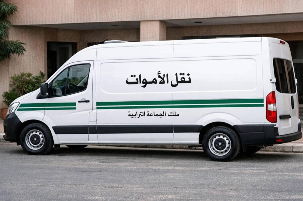 بضغط من اللوبي اليهودي ..نظام المخزن المغربي يمنع كتابة “الشهادتين” على سيارات نقل الأموات!