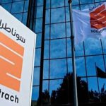 العملاق الجزائري سوناطراك يطلق خطة استثمارية لتعزيز الاستكشاف في المجال المنجمي
