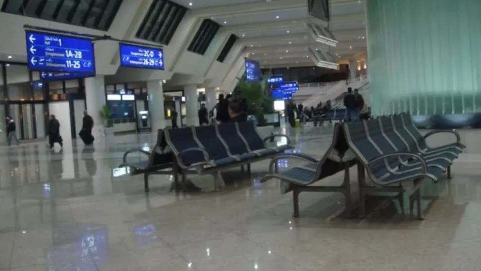 مطار الجزائر يفتح باب التوظيف