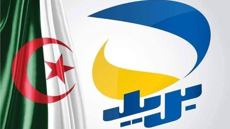 هذه مواقيت عمل بريد الجزائر خلال شهر رمضان