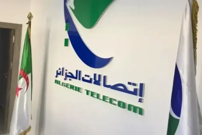 اتصالات الجزائر تُطلق مخططا استثنائيا لتعزيز تغطية شبكة الجيل الرابع عبر 44 ولاية