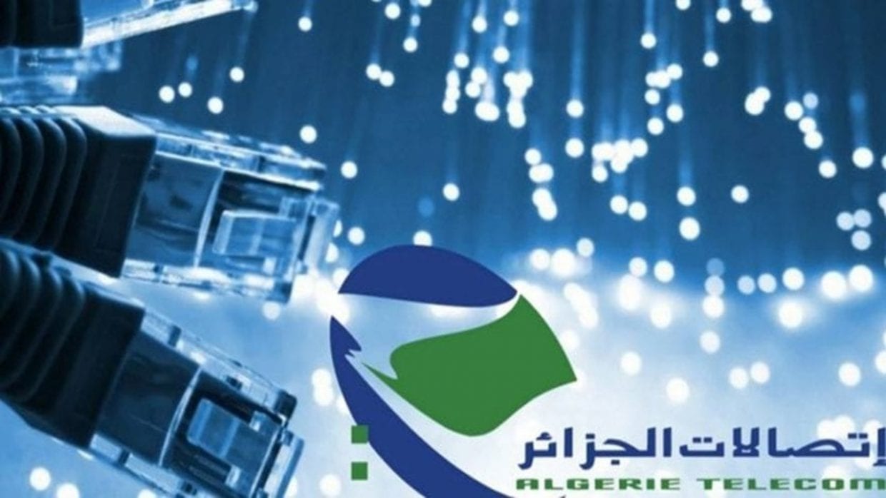 اتصالات الجزائر تُطلق مخططا استثنائيا لتعزيز تغطية شبكة الجيل الرابع عبر 44 ولاية