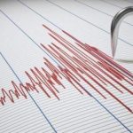 الأرض تهتز شرق الجزائر
