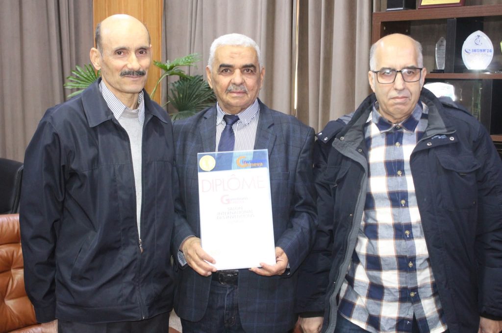 ابتكار جزائري يحصد الذهب في معرض جنيف الدولي للاختراع 2026