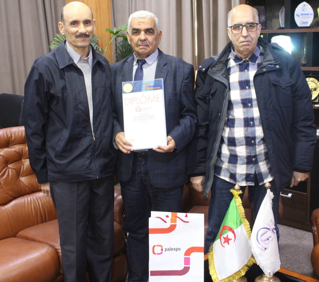 ابتكار جزائري يحصد الذهب في معرض جنيف الدولي للاختراع 2026