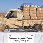 تمنراست: القضاء على مسلح وحجز 1.5 مليون قرص مهلوس وكمية من الأسلحة والذخيرة بـ “آراك”