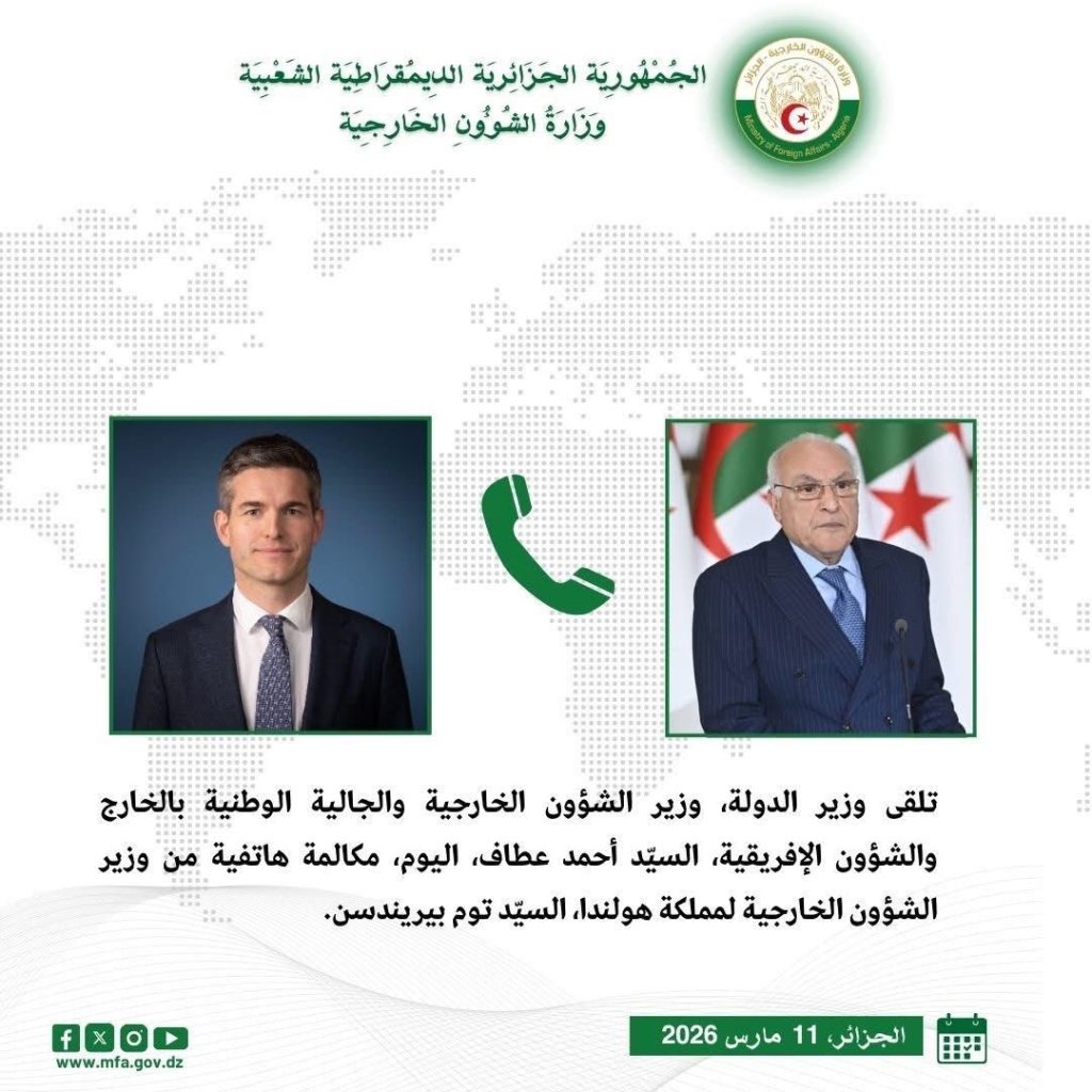 عطاف يناقش مع نظيره الهولندي التصعيد في الشرق الأوسط