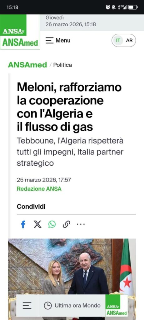 معرض الصحافة الإيطالية : تبون يتصدر عناوين الصحف.. “Amiamo l’Algeria”