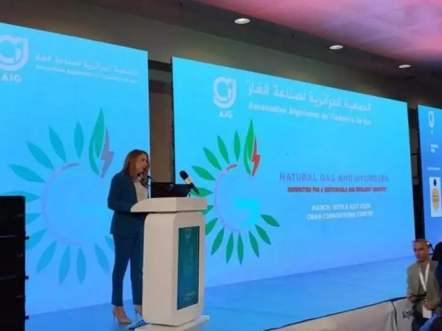8th Algerian Gas Industry Symposium: Natural Gas and Hydrogen Driving Africa’s Vision for Energy Sovereignty and Sustainable Development