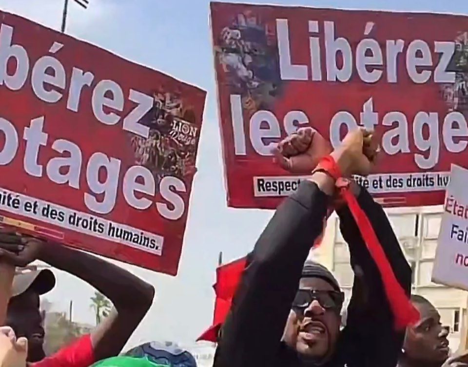 مظاهرات في السنغال تطالب بالإفراج عن المشجعين المسجونين في المغرب