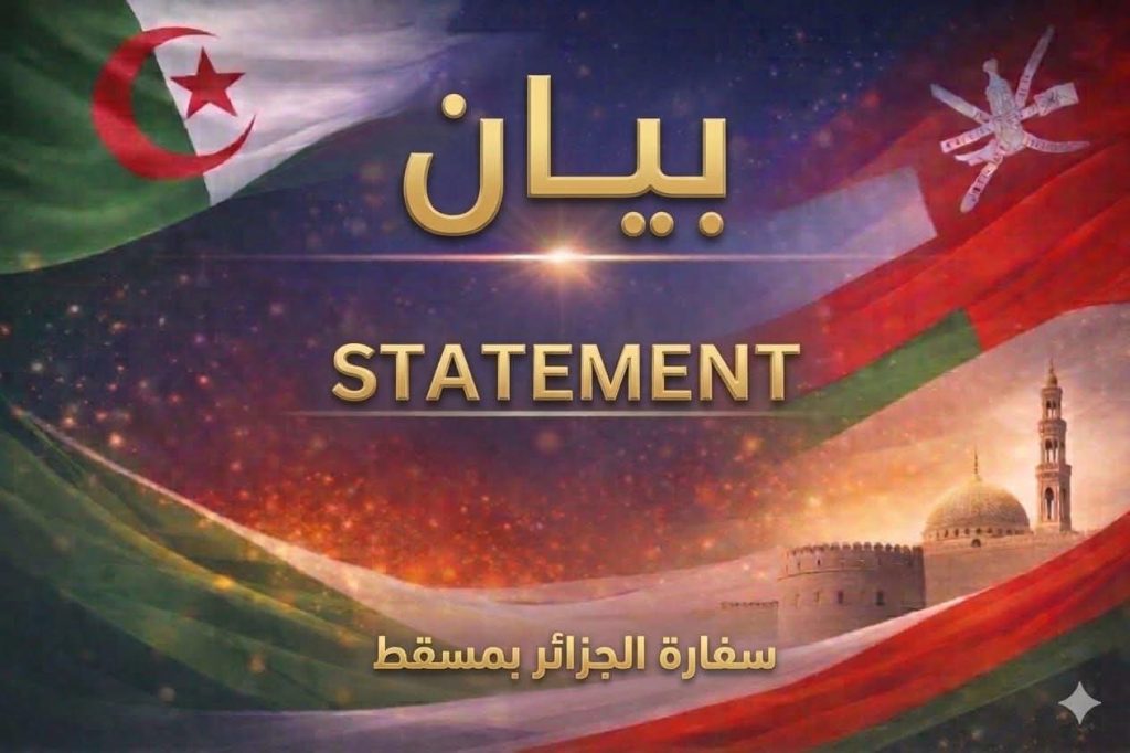 تسهيلات لعودة الجزائريين عبر منفذ الربع الخالي