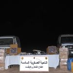 الجيش يقضي على 4 مهربين مسلحين ويحبط تهريب 1.6 مليون قرص مهلوس بتمنراست