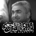 اليامين زروال.. مسيرة “المجاهد” و”الرئيس” من جبال الأوراس إلى قصر المرادية بالجزائر