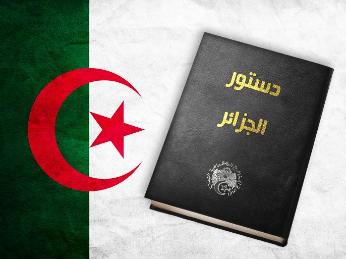 مشروع قانون التعديل التقني.. تكريس معالجة أكثر دقة وتفادي أي لبس في الدستور الجزائري