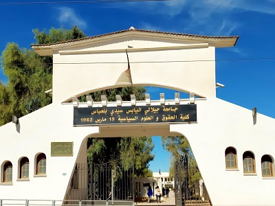 الجامعات الجزائرية تتصدر المغرب العربي وتقتحم تصنيف QS العالمي!