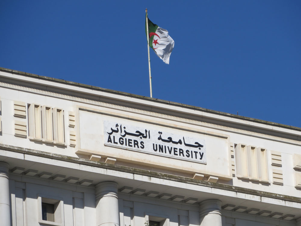 الجامعات الجزائرية تتصدر المغرب العربي وتقتحم تصنيف QS العالمي!