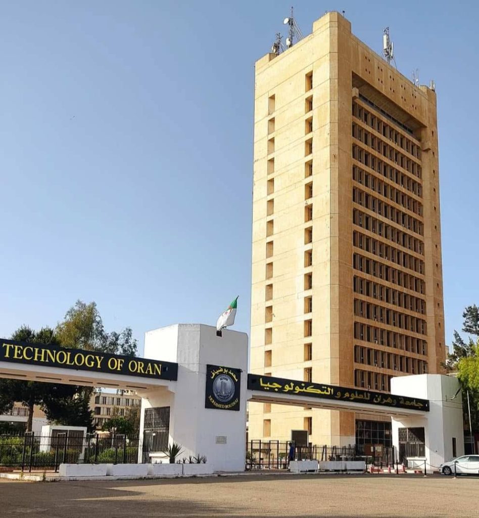 الجامعات الجزائرية تتصدر المغرب العربي وتقتحم تصنيف QS العالمي!