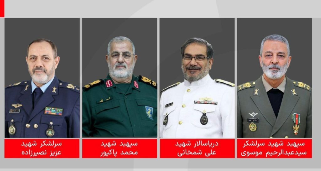 الصين: الهجوم الإمريكي-الإسرائيلي على إيران غير مقبول!