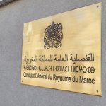 محكمة إسبانية تدين قنصلية المغرب بجزر الكناري !