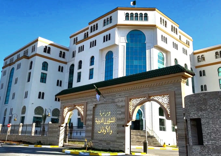 رسميا.. هذه هي قيمة زكاة الفطر في الجزائر لسنة 2026