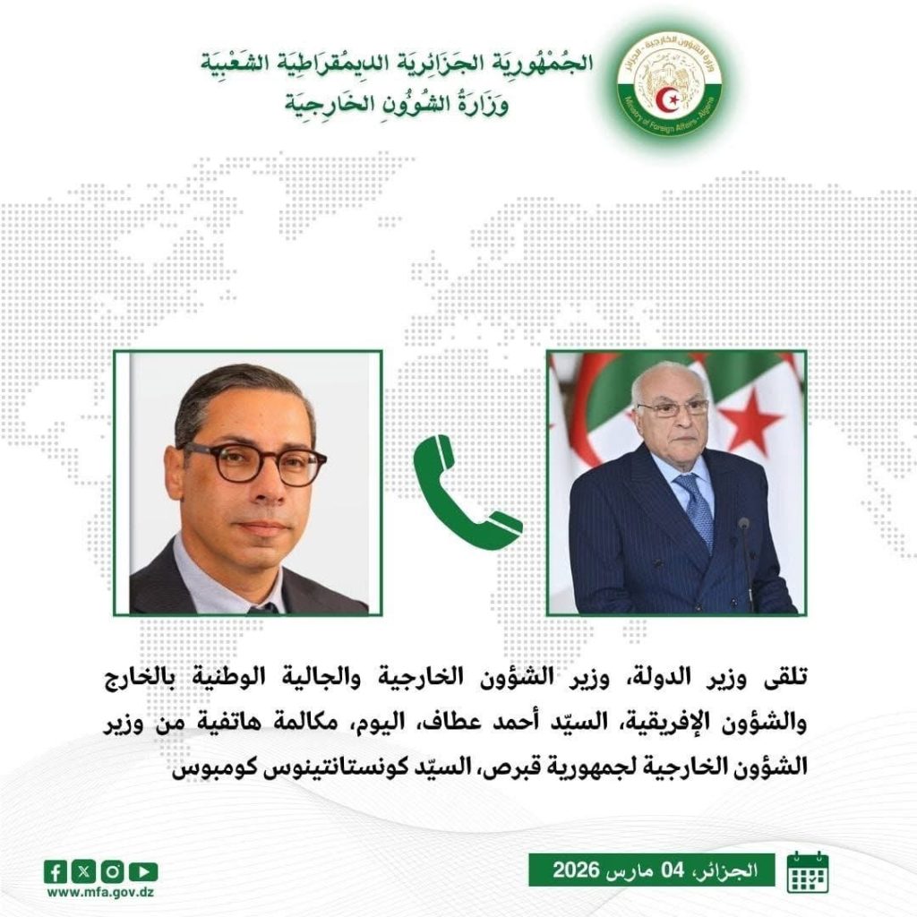 تطورات الأوضاع في الشرق الأوسط محور مباحثات عطاف مع نظيره القبرصي
