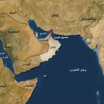 الحرس الثوري الإيراني يعلن سيطرته الكاملة على مضيق هرمز