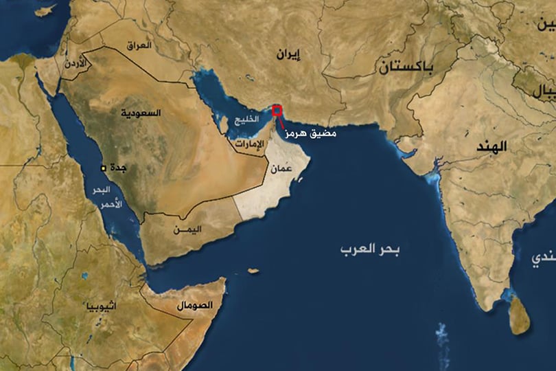الحرس الثوري الإيراني يعلن سيطرته الكاملة على مضيق هرمز