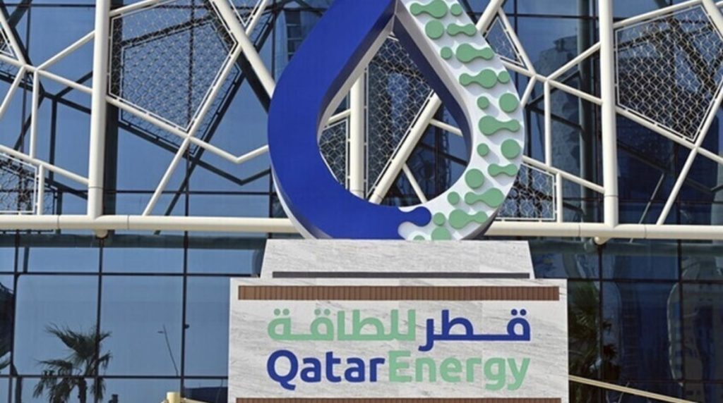 قطر تغلق عمليات تسييل الغاز بالكامل