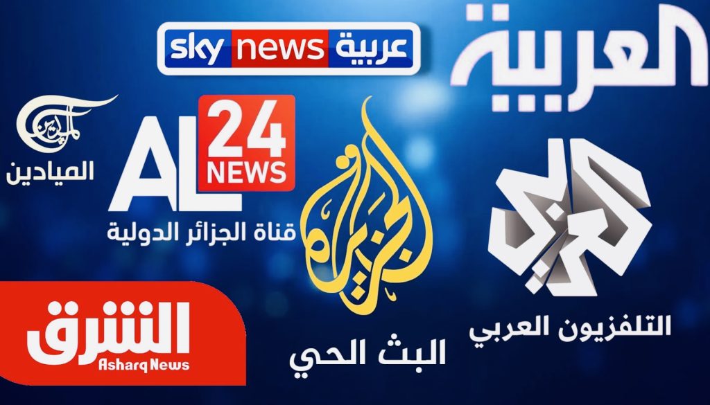 قناة “الجزائر الدولية “تزيح الجزيرة والعربية وسكاي نيوز من المشهد..تغطية احترافية لحرب الشرق الأوسط !