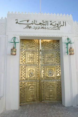 الخلافة العامة للزاوية التيجانية بالجزائر، تتبرأ من زيارات قام بها بعض مشايخ الدين الأفارقة إلى الأراضي المحتلة