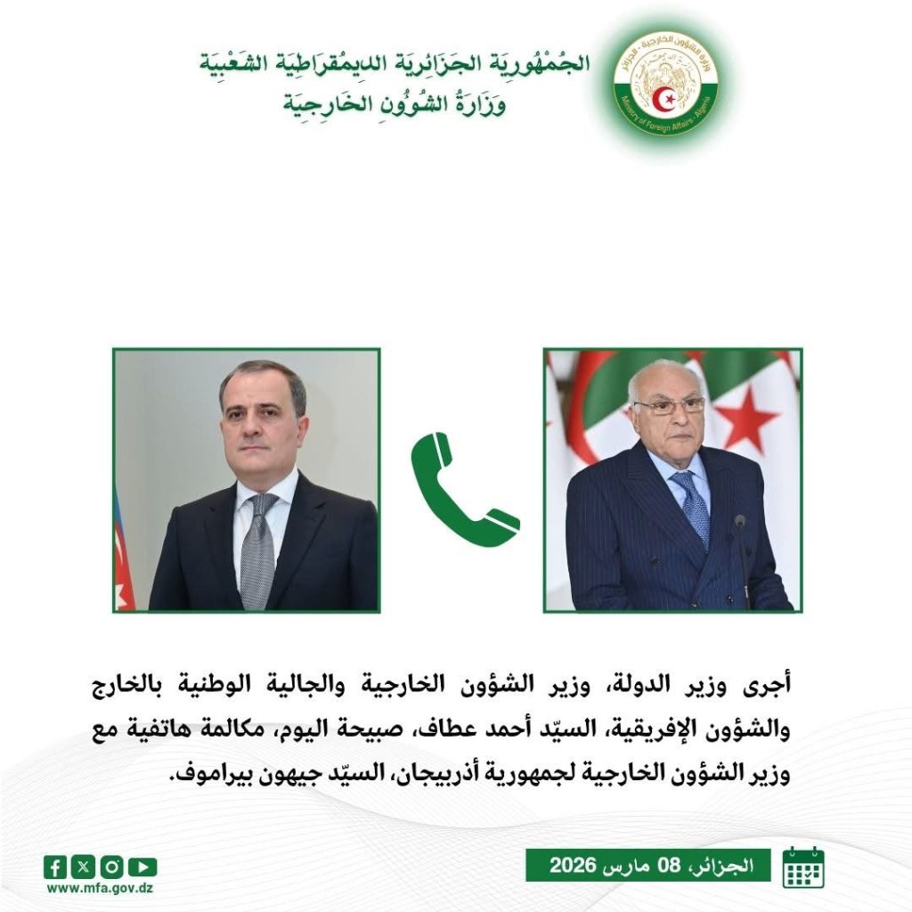 التصعيد في الشرق الأوسط.. محور محادثات عطاف مع نظيره الأذربيجاني
