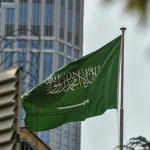 وفاة شخصين وإصابة 12 آخرين جراء سقوط مقذوف عسكري في السعودية