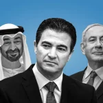 مكالمة ساخنة بين كوهين وعبد الله بن زايد..الإمارات في حالة رعب !