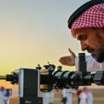 السعودية تحدد موعد تحرّي هلال شوال