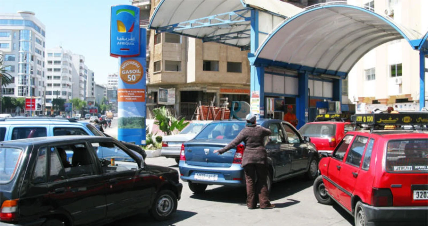 أسعار الوقود في المغرب زيادات للمرة الثانية منذ اندلاع الحرب على إيران