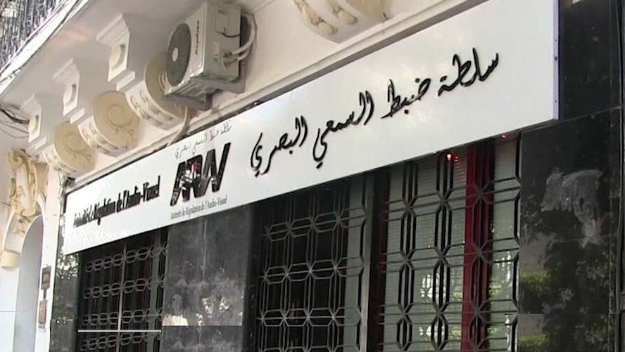 تضخيم التفاعلات عبر تقنية (Click Farms).. سلطة ضبط السمعي البصري تحذر!