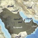 مسؤول إيراني: أمريكا تريد استخدام أشقائنا العرب دروعا بشرية!